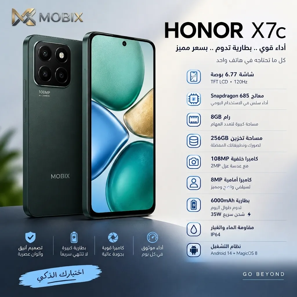 Honor X7c